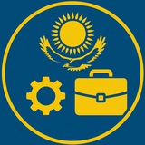 Логотип Вакансии Казахстан🇰🇿Работа и фриланс