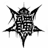 DOKU(рест)