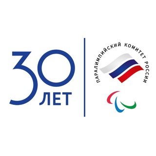 Паралимпийский комитет России | Russian Paralympic Committee Telegram Group Link