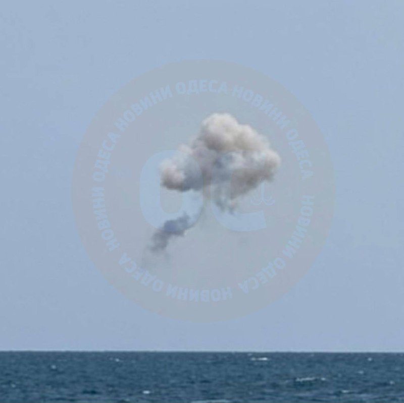 An attack on Odesa is ongoing.