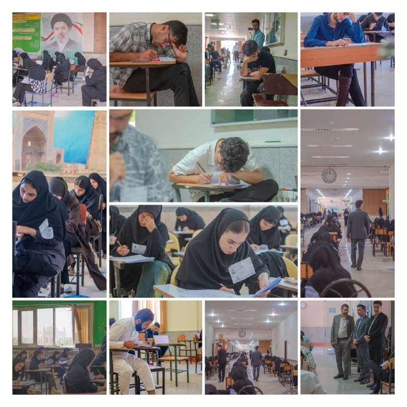 تایباد آنلاین: 🔴 کوتاه از کنکور 1405 در #تایباد، خراسان رضوی☑️ عامر توکلی🌐 کانال مردمی تایبادآنلاین در روبیکا و تلگرام https://rubika.i