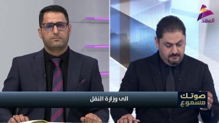 ALAhad TV - ערוץ אל אהד