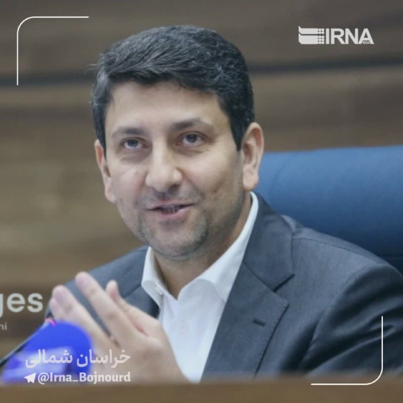 پارک علم و فناوری خراسان شمالی: وزیر ارتباطات: خراسانشمالی رتبه نخست طرح ملی جینف را دارد🔷 وزیر ارتباطات و فناوری اطلاعات با اشاره به ظرفیت های بالای