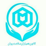 HAMYARAN AZARUNI