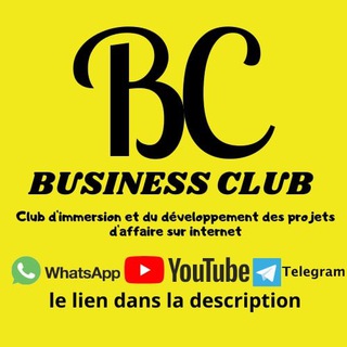 Business Club | BC Telegram Group Link