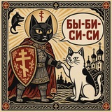 Бы-би-си-си ²⁷’¹⁷