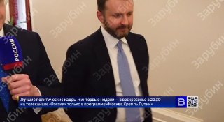 В Кремле считают, что отключения интернета не повлияли на падение экономикиОтключение интернета не является важной причиной экономического спада в России, считает бывший глава Минэкономразвития и нынешний замглавы путинской администрации Максим Орешкин. По