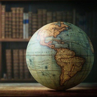 COĞRAFİYA 🌍/Müzakirə qrupu