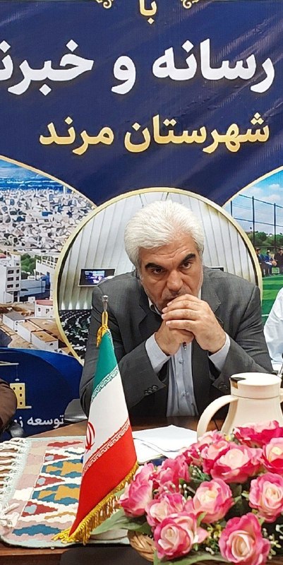 تریبون آزاد مرند: #مرند🔹نشست خبرنگاری دکتر عزت حبیب زاده نماینده مردم شهرستان مرند و جلفا با اصحاب رسانه شهرستان برگزار شد .@tribonazad_ma