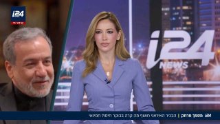 שר החוץ האיראני עראקצ'י מספר בראיון נרחב: על הרגע שבו הותקף המתחם של חמינאי - ועל איך יצא משם, על מנהרות הב…