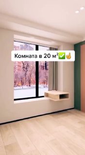 Спальня с рабочим местом у окна | Дизайн - изображение 1 - спальня, рабочим, местом