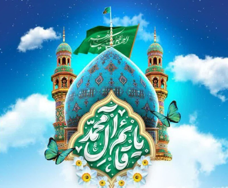 کانال محله فرهنگی تاریخی قراملک: مراسم پرفیض دعای ندبه آقایان و بانوان ✅همراه با ویژه برنامه چهلم قائد شهید امت🎤با سخنرانی: حاج آقا نظریو نوای: حاج آقا ح