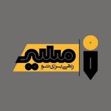 مسیر دانشجویان زنجان