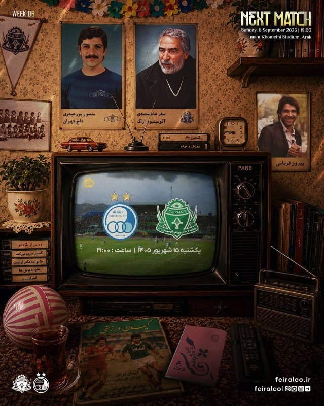 خبرورزشی: ⚽️ پوستر باشگاه آلومینیوم برای دیدار با استقلال با تصویر اسطوره‌های ۲ تیم📷 در این پوستر از تصویر صفر شاه‌محمدی و منصور پ