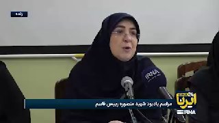 🎥 Fatemeh Mohajerani: מספר ההרוגים בשתי המלחמות האחרונות ובאירועי דימה היה משמעותי