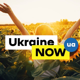 Ukraine NOW [Russia] Telegram Group Link