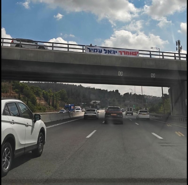 ענבר טויזר