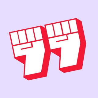 Telegram profile photo for Протесты в мире