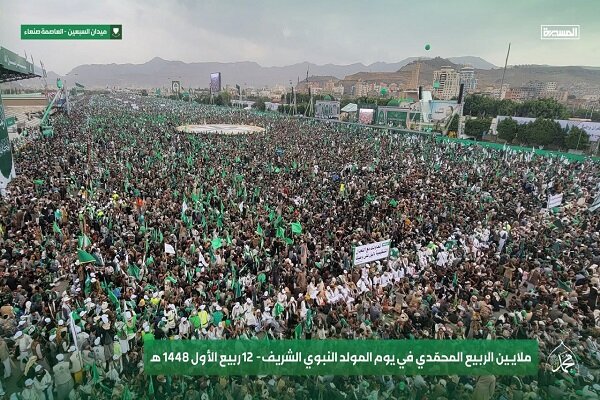 Masaf | مؤسسه مصاف: ✨️ جشن باشکوه یمنی‌ها به مناسبت میلاد پیامبر(ص)🔸️ صنعا و ۱۴ استان آزادشده دیگر یمن از ظهر امروز (سه‌شنبه) که مصادف با ۱۲