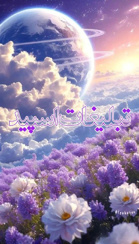 لینکدونی گروه چت شهرکرد: ❶﹚ نام : 🦅 𝑻𝒐𝒓𝒌 𝑮𝒂𝒓𝒕𝒂𝒍𝒍𝒂𝒓𝒊 🦅❷﹚ نو؏ تبلیغات : #telegram❸﹚ توضیحات :دورهمی لاکچری تورک(ߊࡅߺ߳ܟߺߊܥ💀 ܦ߳ࡋߺࡅߺ߲ࡉ ܣߊ)❤️🩹🦅