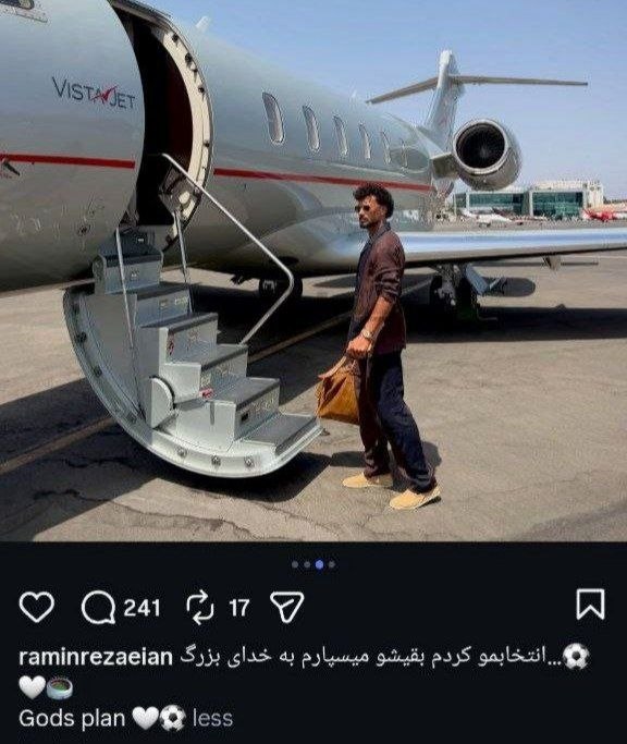 Bad Soccer: با ساشا سبحانی تیم بستی؟@BadSoccer