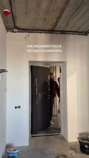 Друзья! Хороших выходных, у кого они есть Заказать дизайн интерьера и Ремонт - изображение 1 - друзья, хороших, выходных
