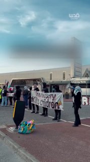 על רקע דרישות סגירה מיידיות...
