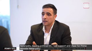 ראש ממשלת ישראל לשעבר נפתלי בנט: