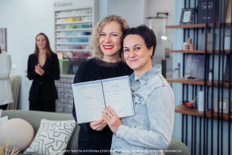 Ищу женщину, которая увлекается дизайном интерьеров! Можно полного новичка всему обучу и буду передавать реальные заказы. Главное, чтобы тебе это б... - изображение 1 - тебе, это, интерьера