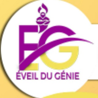 L'éveil du génie