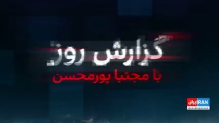 A Short Time After the Publication of a Message Attributed to Mojtaba Khamenei and Emphasis on Censorship