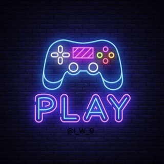 قروب الالعاب 🎮✨