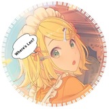 Надо помочь Шихушке||o ୧ ׅ𖥔 ۫ 𝐊𝕒𝚐𝕒𝚖𝕚𝚗𝕖 𝐑𝕚𝚗-𝐑𝕚𝚗⋄ 𓍯 𔘓
