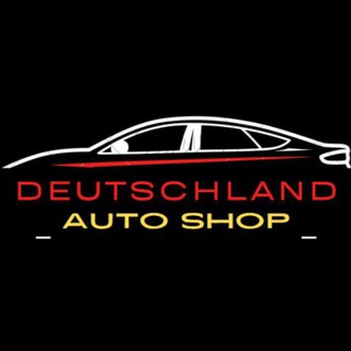 Deutschland Auto Shop 🚗 🇩🇪🇺🇦