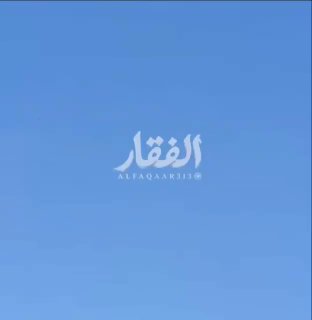 —️🇮🇷 חדש: שיגורי Shahed-136 מאיראן, יעד לא ידוע, ככל הנראה כורדיסטאן עיראקית
