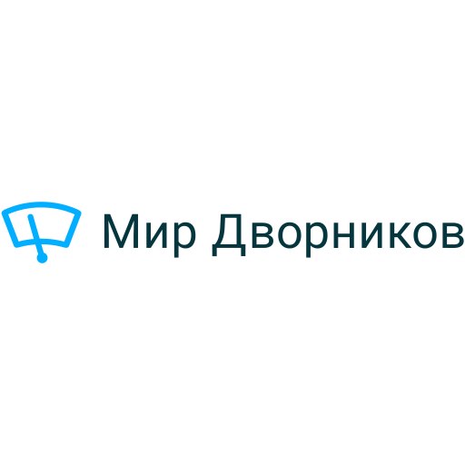 В мире автодетальниц универсальный поставщик — Mirdvornikov_RU. 🚗💡 Это один из