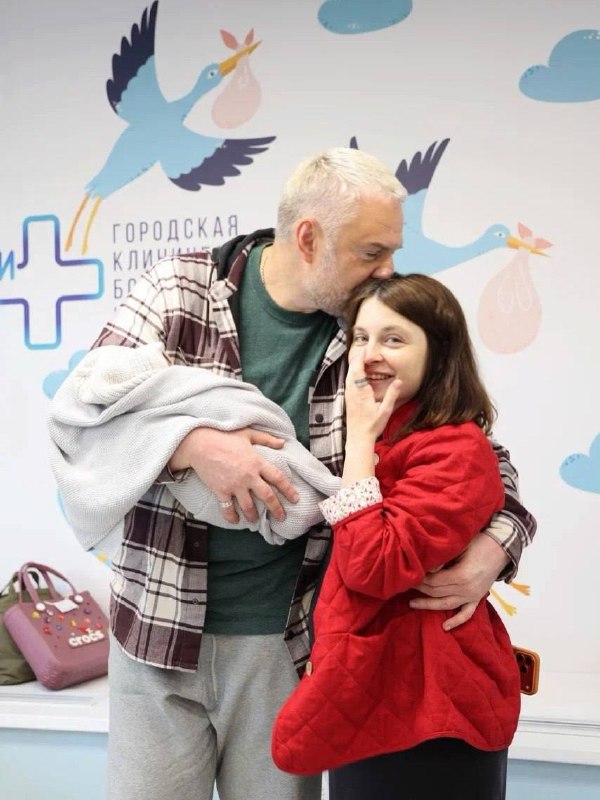 У сына Татьяны Васильевой Филиппа и его жены Маши Болонкиной родился сын ❤️ Маль