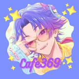 Кафе369 | 18TRIP UA