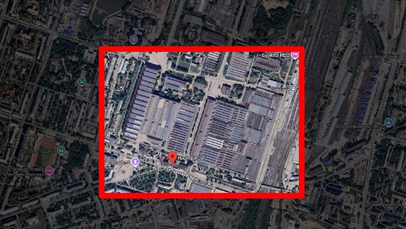 Supernova+ reports that an attack has just hit VASO, the Voronezh aircraft manufacturing plant. Awaiting confirmation.