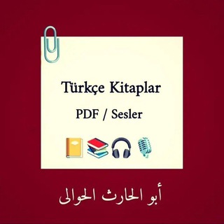 Telegram profile photo for Türkçe Kitaplar 📕🎧