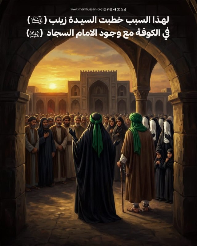 🇮🇶 חדשות אל נחיל 🇮🇶