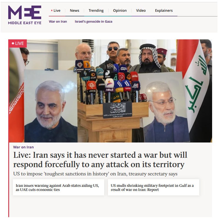 خبرگزاری بین المللی شفقنا: 🔴 میدل ایست آی / ایران: هرگز آغازگر جنگ نبوده‌ایم، اما به هر حمله‌ای به خاکمان با قدرت پاسخ خواهیم دادایران اعلام کرد که