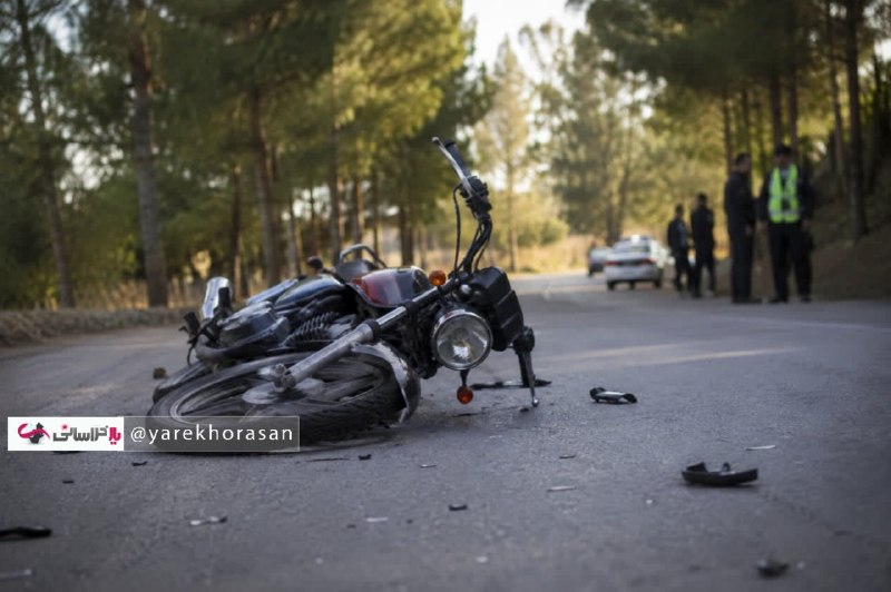 کانال خبری ترشیز بزرگ: ⭕️⭕️ پایان مرگبار موتورسواری نوجوان ۱۶ ساله در خلیلآباد👤 سرهنگ محمدتقی قربانی، فرمانده انتظامی خلیلآباد:🔸 واژگونی یک د