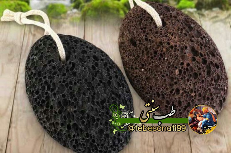 🍏طب سنتی🍏: پایان دیابت نوع دو، درد معده، تنظیم انسولین خون، بی خوابی، تقویت سیستم قلبی- عروقی با این سنگ خاص👇استفاده روزانه از سنگ