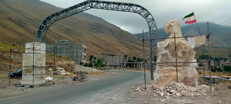 آیقار نیوز: آغاز ساخت ورودی تمثال قارتال روستای موییل مشگین شهر 1405/05/29جعفر نجف اوغلی🌍 کانال رسمی آیقارنیوز👇🍃🌺 @aygarnews 🌺🍃