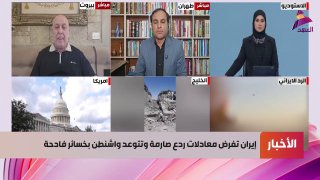 ALAhad TV - ערוץ אל אהד