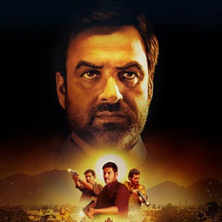 Mirzapur (Season 1) 2018 Web Series (Downloadhub) Telegram Group Link