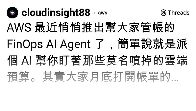 @cloudinsight88 on Threads