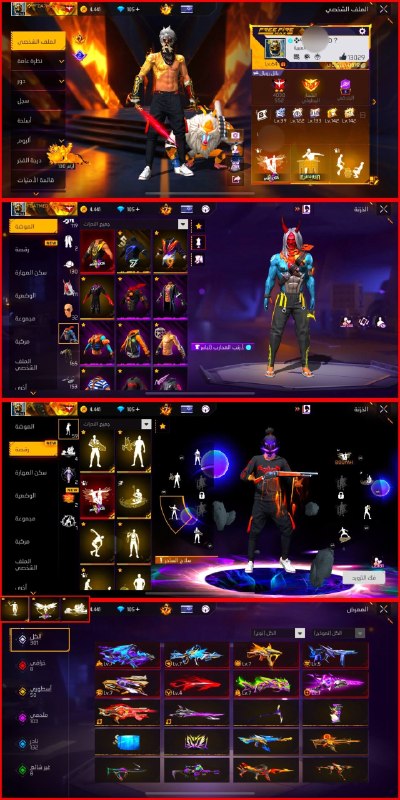 دنیای اکانت فری فایر freefire: 28800. Gh