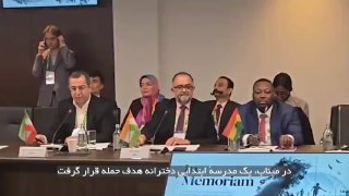 A reminder to the victims of Minab, the Rebellion and Sirik at the International Youth Festival